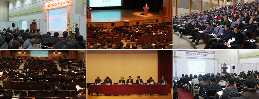 ½ÉÆ÷Áö¾öÀ» ÁÖÃÖÇϰí ÀÖ´Â Àå¸éÀÇ »çÁøÀÔ´Ï´Ù.