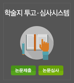 �м��� ���� �ɻ�ý���