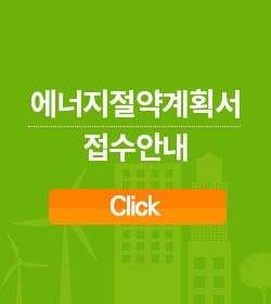 ������ �����ȹ�� �� �оߺ� �ǹ������ �ٿ�ε�